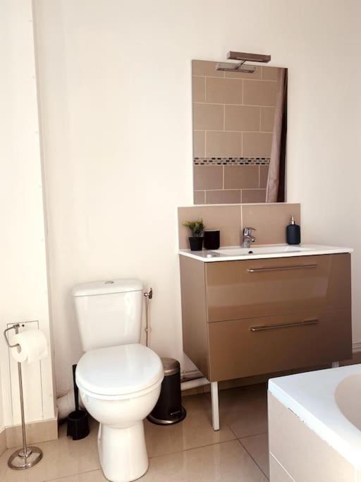 Proche Paris-Calme-Wifi-Netflix Apartment Вилжуиф Екстериор снимка
